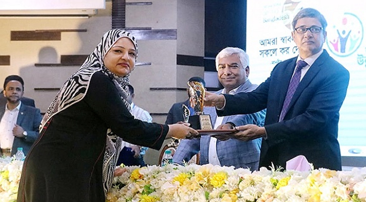 খাদ্য ও আনুষঙ্গিক ক্যাটাগরিতে প্রাণ ডেইরির সেরা করদাতা সম্মাননা
