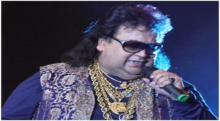 বাপ্পি লাহিড়ীর যে গান বেশি জনপ্রিয় ছিল