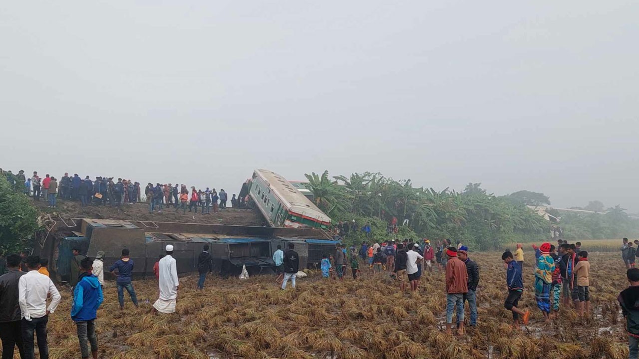 গাজীপুরে ট্রেন দুর্ঘটনা, এবার রেলওয়ের তদন্ত কমিটি