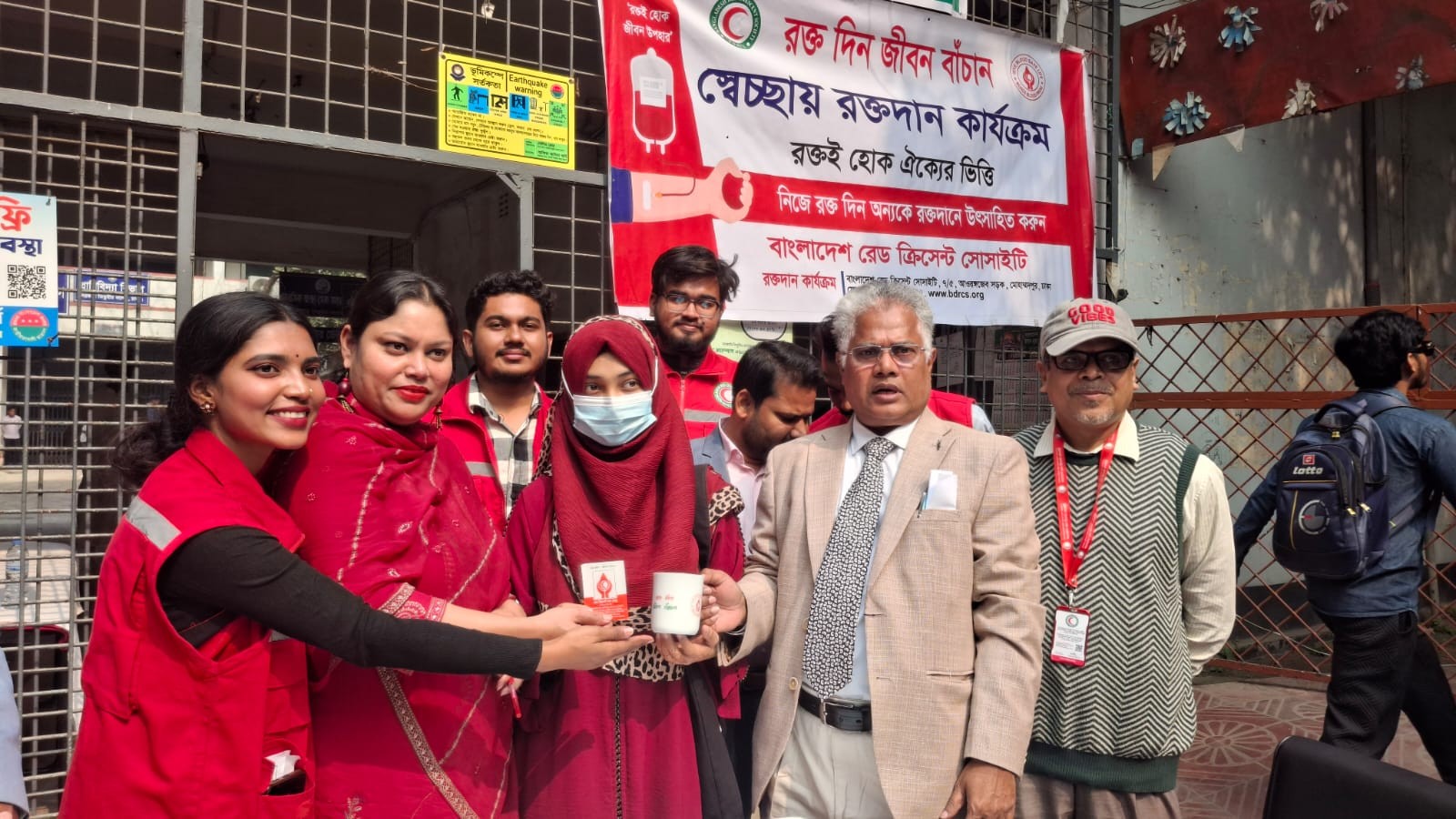 তিতুমীর কলেজে রেড ক্রিসেন্টের উদ্যোগে রক্তদান কর্মসূচি